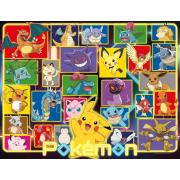 Puzzle Ravensburger Pokemon 2000 pièces