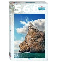 Puzzle Step Puzzle Le Nid d'hirondelle 560 pièces